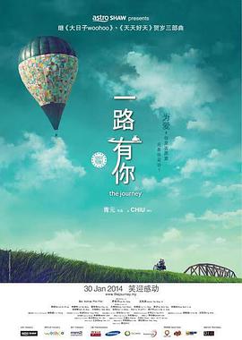 我的善良妈妈